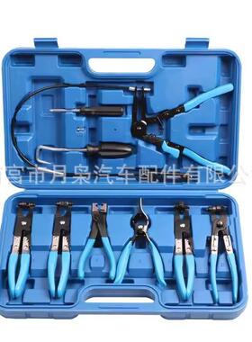 汽车束水箱卡钳防尘套卡箍钳48277球笼束夹钳卡管喉箍管钳夹卡扣