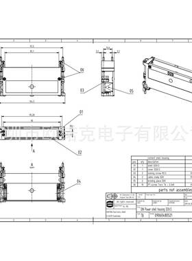 HARTNGEVB浩PC亭B连接器DIN41612附件底座外壳09I600480521