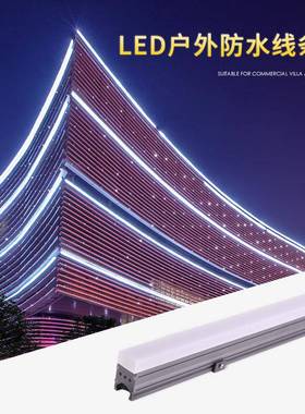 led亚克线条灯单黄七力彩暖白光户水外防楼体亮化工程轮款式一线