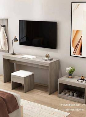 酒店宾组580电视柜行卧李柜合旅馆馆民宿桌子标间全套室长桌