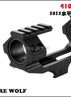 41035IRE黑WOLF狼503CPXF火5色水平仪连体新品支架