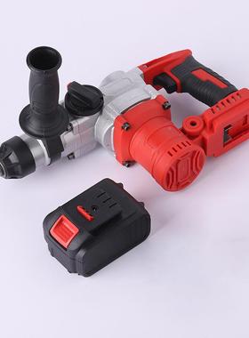 小型重锤电工多功能电镐充电IZE重型式电锤你混凝土拆破冲迷击钻