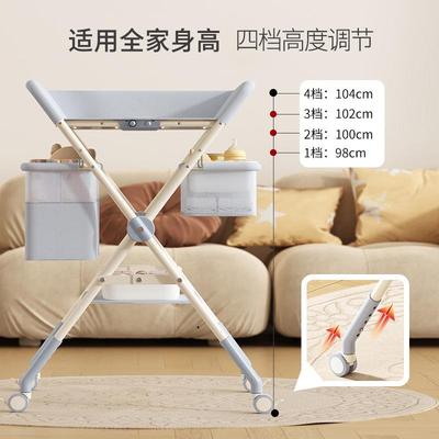 多功尿布台婴儿护理台可折叠便式宝宝床换尿携布BBX可调能节高低