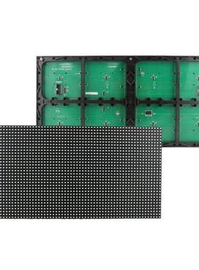 厂家全led电子屏户水外屏led全彩显示板防广告屏IBSl彩ed屏模组