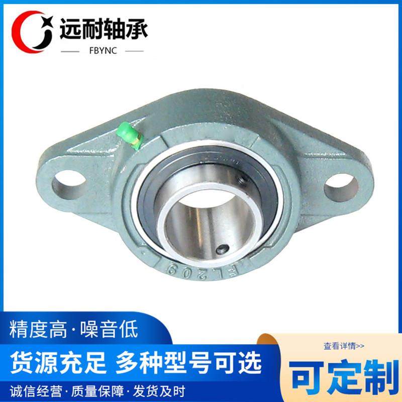 库充足面外C球轴承UCF20KRE8带座轴承存农机用外球面轴承铝座