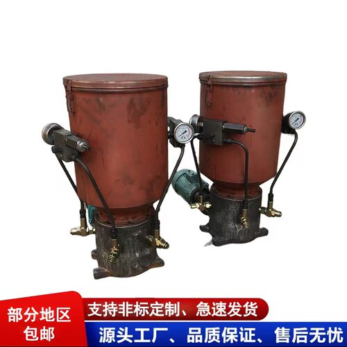DB-N25/50 4/2-M16F电动单线润滑泵多点干油泵水泥厂专用