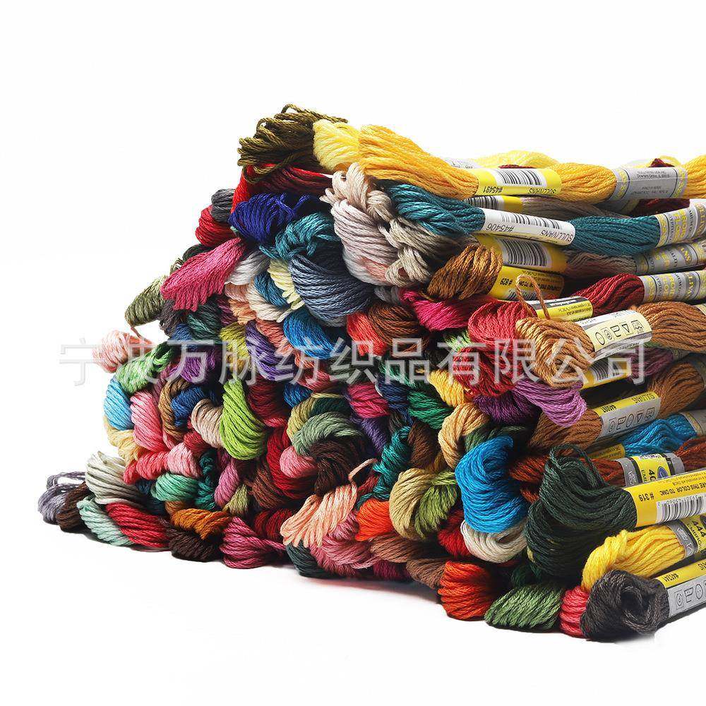 D*BJHC颜色棉十纯字绣线纯机埃及长绒绣棉线150随颜色每包
