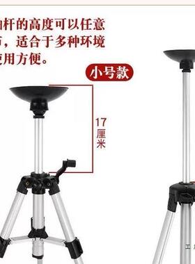 罗盘F996HTH6支架三脚无磁加粗架缩铝合金便携功能带吸盘可伸多水