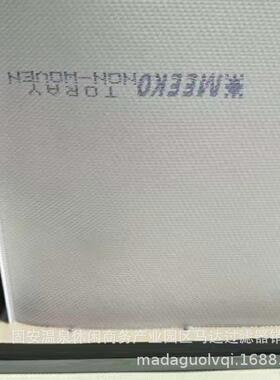 无尘地打坪磨机研滤磨机专用芯滤吸尘UEY器方形芯