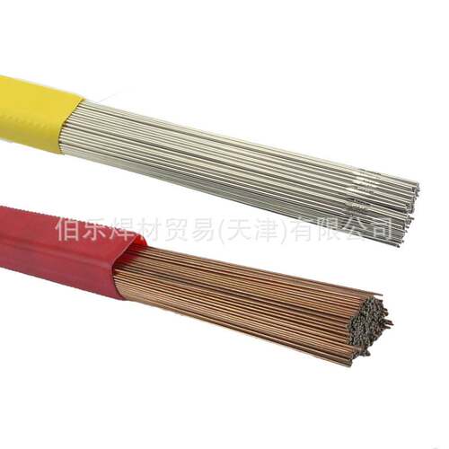 WELD MOLD 959E H13模具修补焊丝直条装氩弧焊丝