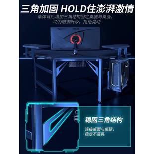 款 桌新款 电脑带置新物桌架dnz01家用电竞桌碳纤维办公悬浮飞机电