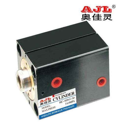HC-SD50*50系列薄型油缸