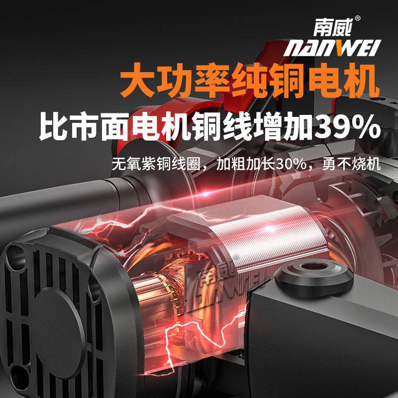 南威电锤电镐电钻多功能大功率冲击钻三用家用工业混凝土电动工具图片