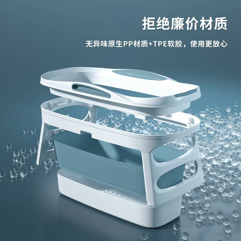 成人泡澡桶浴桶家用洗澡桶便携式浴盆加厚带盖保暖沐浴桶保温浴缸