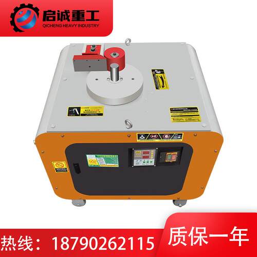 GF0全ANT自动数速控型钢筋弯箍钢机2带脚踏快筋打弯机数控钢筋折