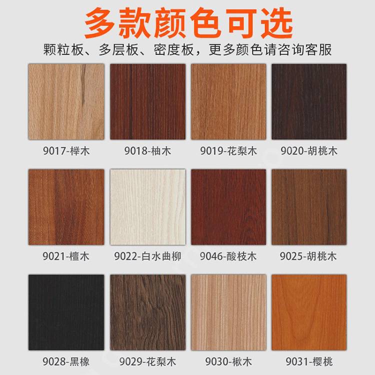 职员办公桌椅组合家具 简约现代4/6多人位电脑隔断工位屏风职员桌