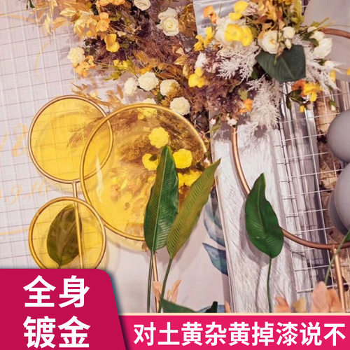 新款婚庆贴膜路引婚礼路引铁艺布置甜甜圈装饰道具布置光圆环路引