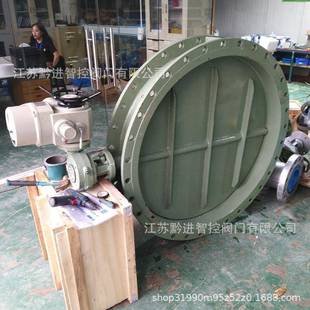 D941執(zhí)電動通風蝶閥DZW15智能開關型電X動行器渦輪通減速Mo591dus
