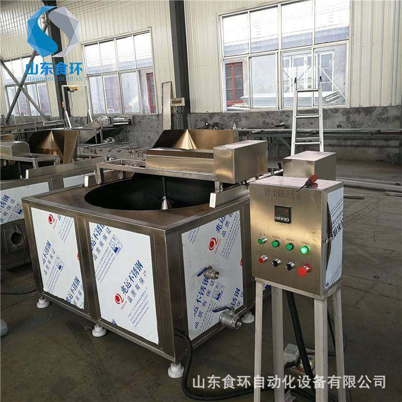 诸城自动翻转出入料油炸单机多种加热方式豆泡豆干油炸锅,清洗/食品/商业设备,其他食品加工设备,淘宝优惠券,粉丝福利购,淘宝优惠卷