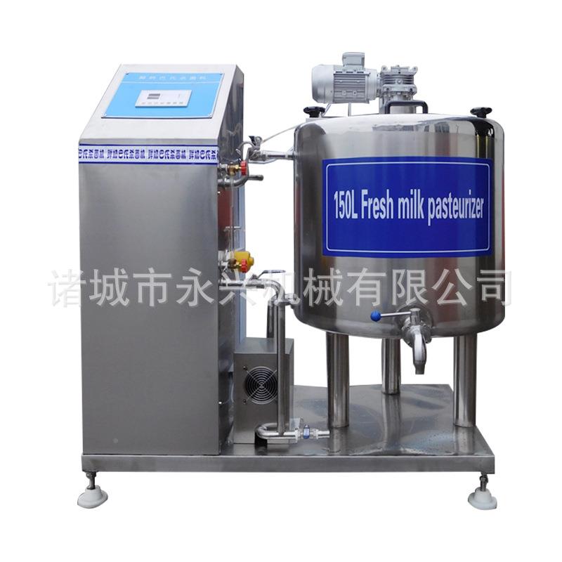 奶吧鲜奶杀菌机QRO小型鲜吧设备小型机牛奶杀菌奶牦牛巴氏杀菌奶