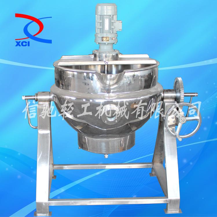 可倾式夹层锅电加热夹层锅熬果酱锅熬糖果锅