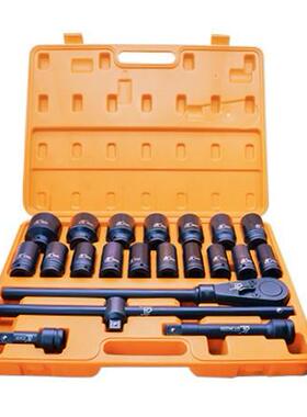供应21PCS加长重型套筒3/4气动套筒21PCS