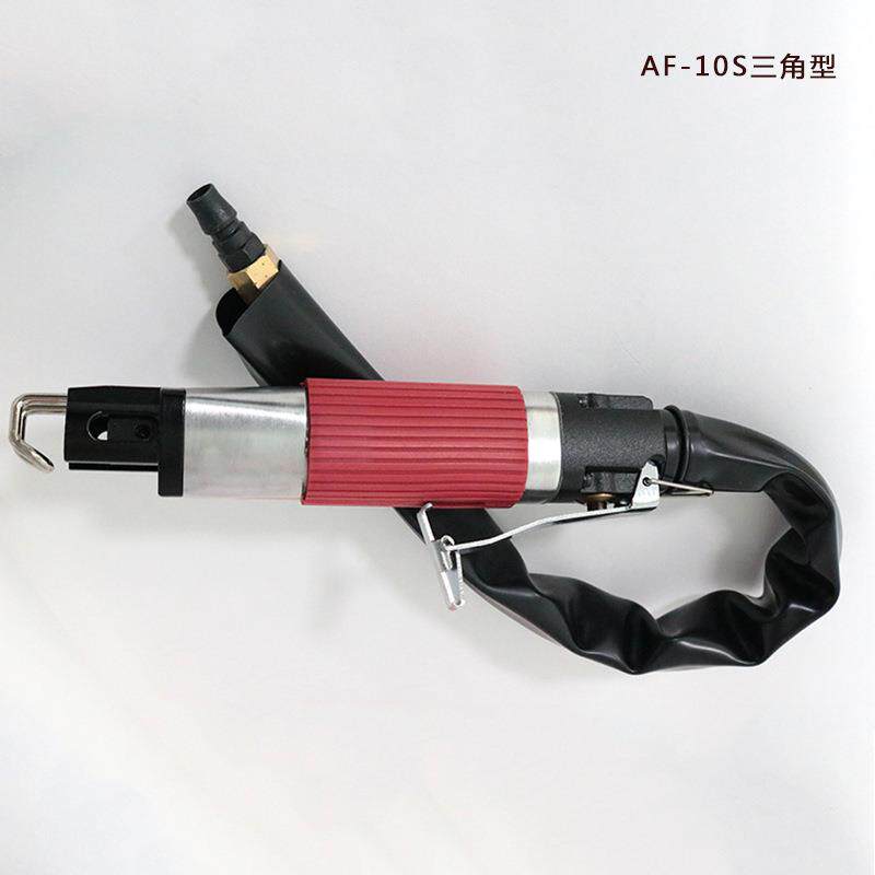 吉岛气动工具直销气动往复锉气动锯锉AF10和AF10S三角气动锉