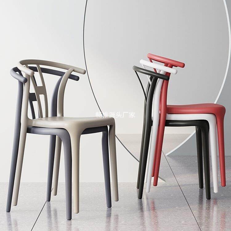 AL塑料椅子家用加厚现代简约书桌牛角凳子靠背户外婚礼胶椅北欧餐,畜牧/养殖物资,畜牧/养殖器械,淘宝优惠券,粉丝福利购,淘宝优惠卷