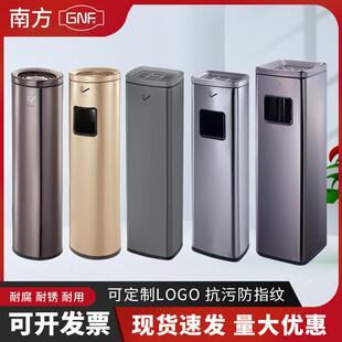 南方座地烟蒂柱不锈钢烟灰柱立式灭烟柱户外吸烟区带烟灰缸垃圾桶