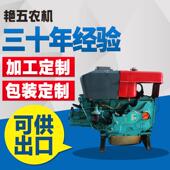 1115 130 138 莱运柴油机LY1110 160 173