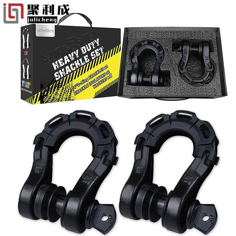 8T拖车卸扣异型锻造越野车卸扣3/4U型拖车钩弓型卸扣现货,畜牧/养殖物资,畜牧/养殖器械,淘宝优惠券,粉丝福利购,淘宝优惠卷