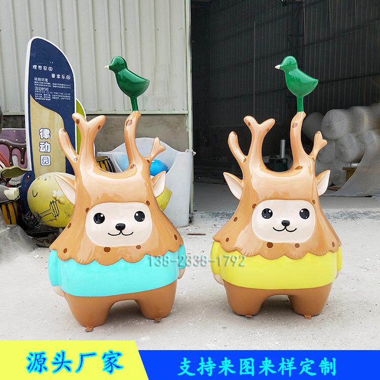 园林美陈景观玻璃钢卡通动物鹿雕塑广场创意玻璃纤维卡通吉祥物