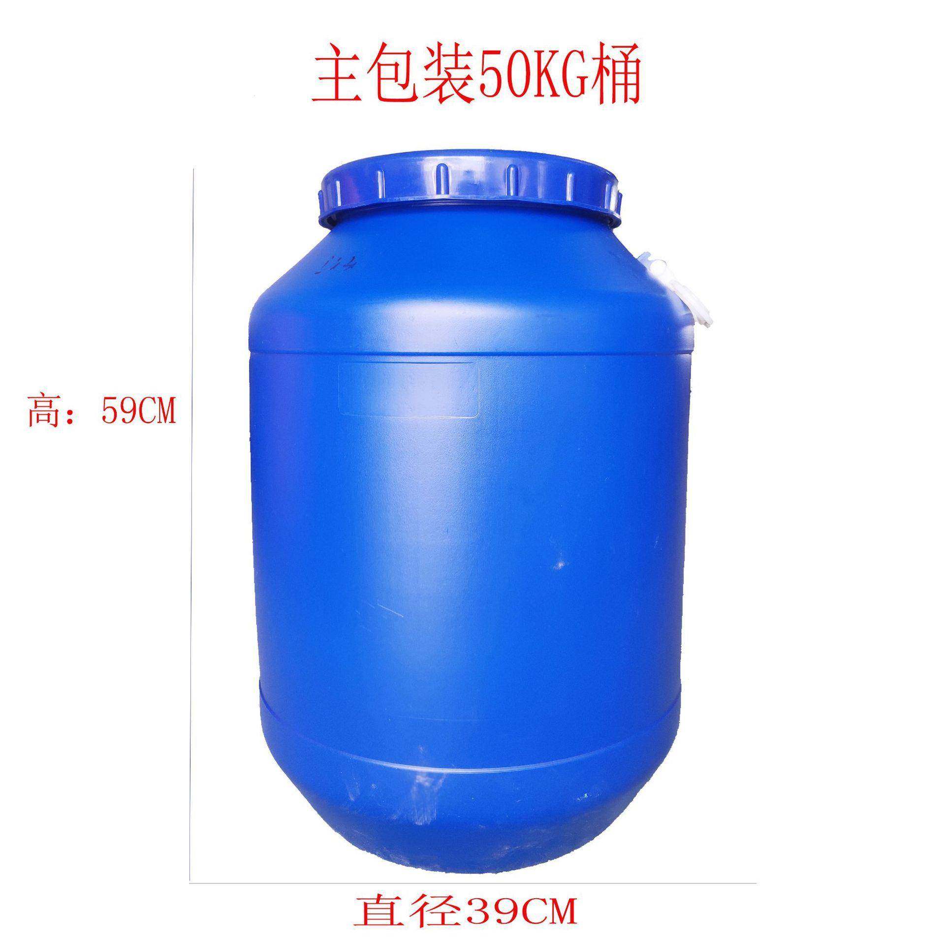 20倍泡泡水浓缩液1:19兑水泡泡玩具补充液出口浓缩液,畜牧/养殖物资,畜牧/养殖器械,淘宝优惠券,粉丝福利购,淘宝优惠卷