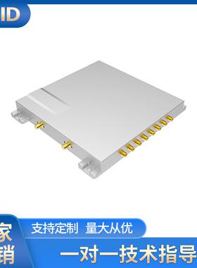 R2000超高频八通道远距离读写器工业级元器件AD8000pro