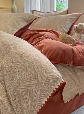 纯棉磨毛床上四件套轻奢高级感全棉床品被套床单床笠三件套秋冬季