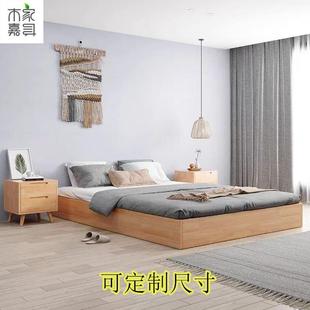 全实木无床头框架床小户型1.2米全落地脚榻榻米床主卧1.8米双人床