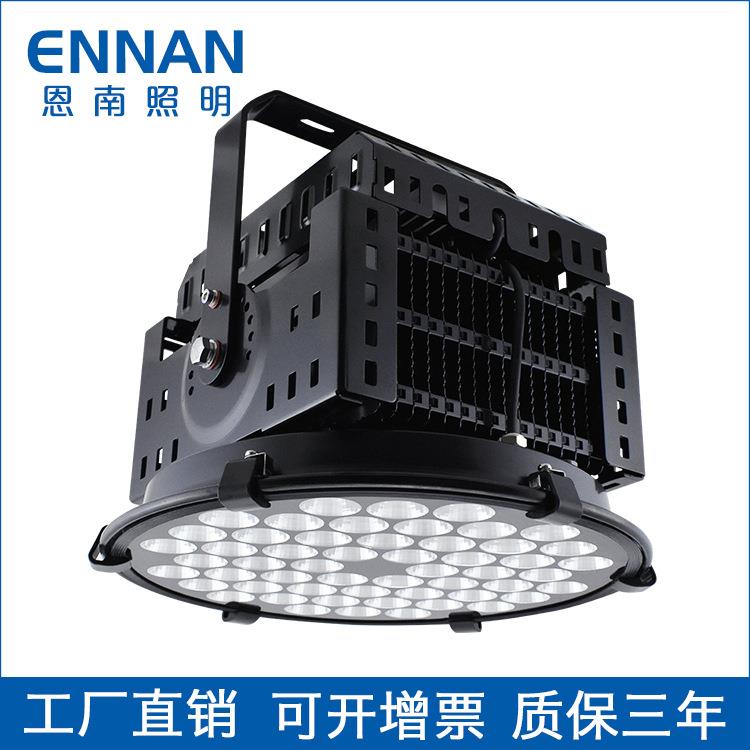 LED聚光灯1000W塔吊灯