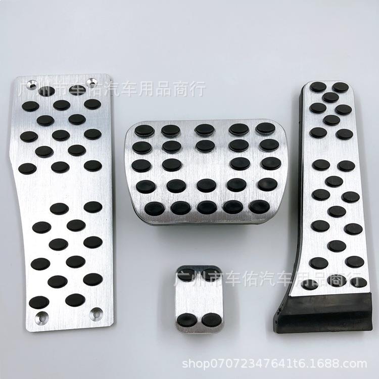 适用于奔驰C/CLS/E/GLK/SLK级油门脚踏板免打孔刹车踏板防滑改装
