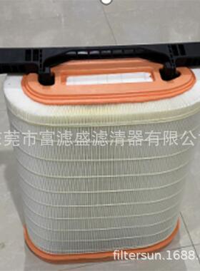 卷纸空滤DZ96259191790;LXS4876适用陕汽德龙M3000S滤芯FS-P039
