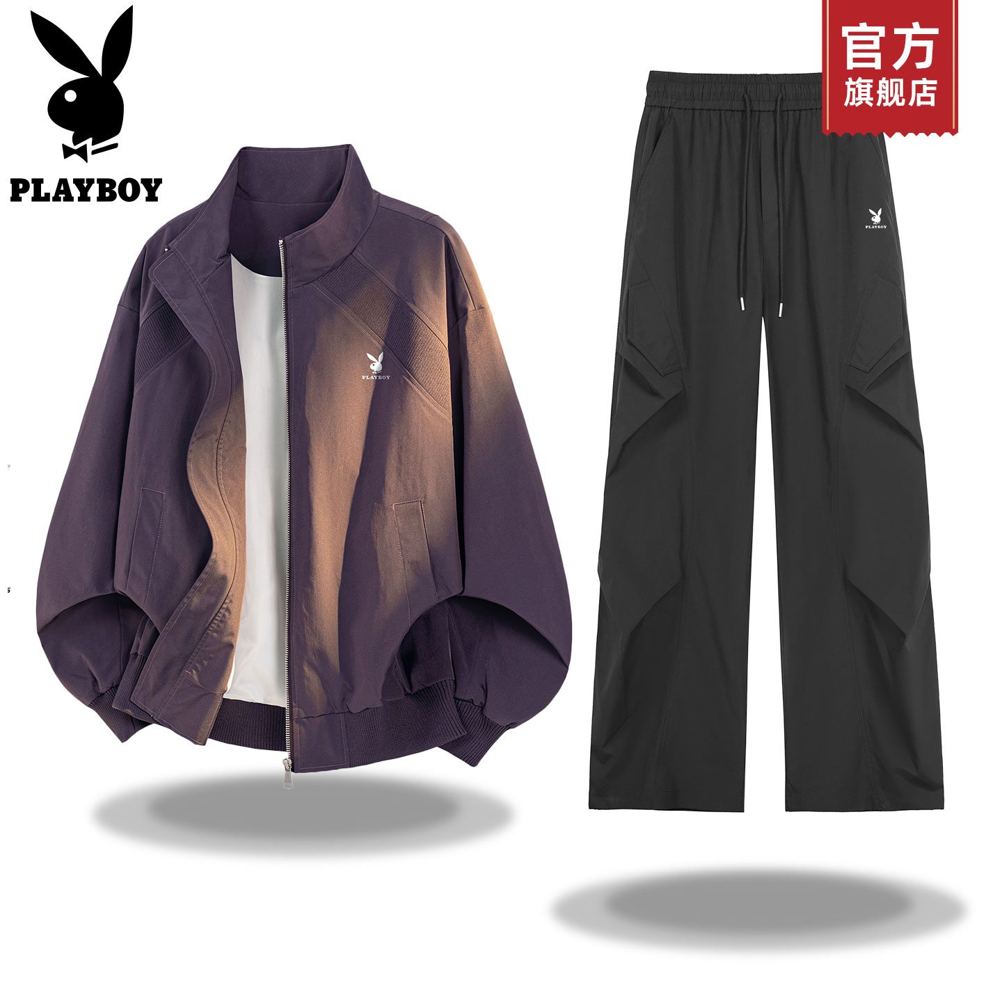 PLAYBOY/花花公子美式立领夹克外套男秋季休闲长裤痞帅一整套装K