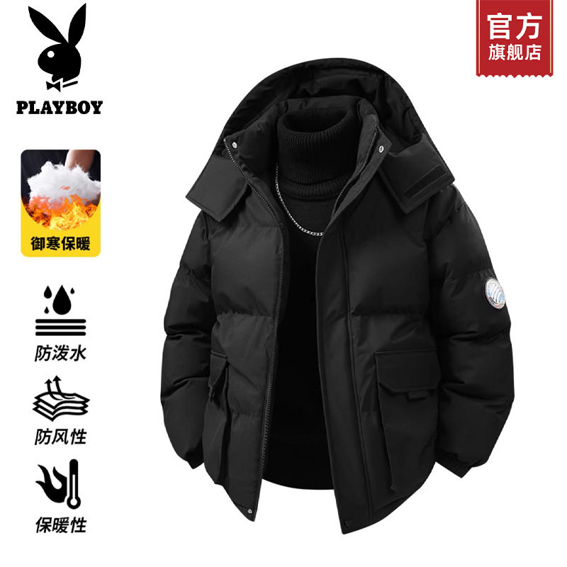 花花公子黑色工装连帽棉服男士冬季棉衣加厚保暖抗寒外套棉袄子K