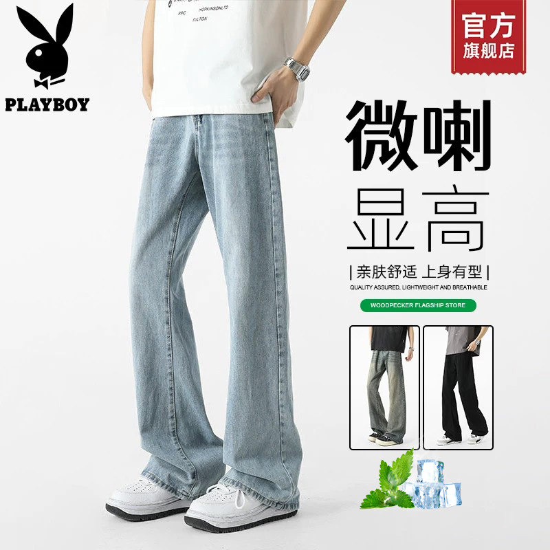 花花公子美式微喇牛仔裤男士2026新款夏季薄款宽松休闲工装裤子K