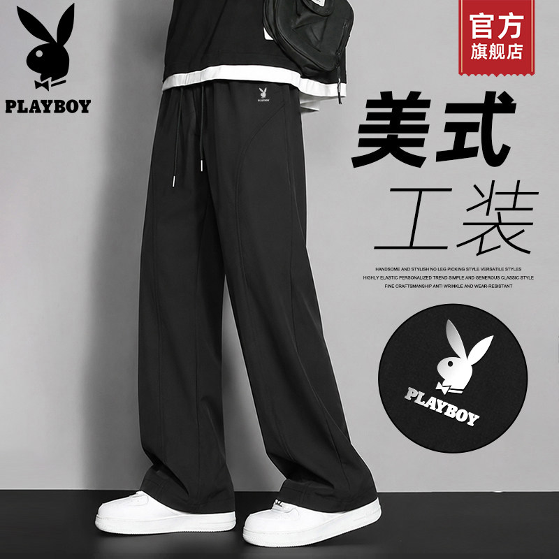 花花公子休闲裤男士春秋季2026新款美式宽松直筒垂感运动长裤子K