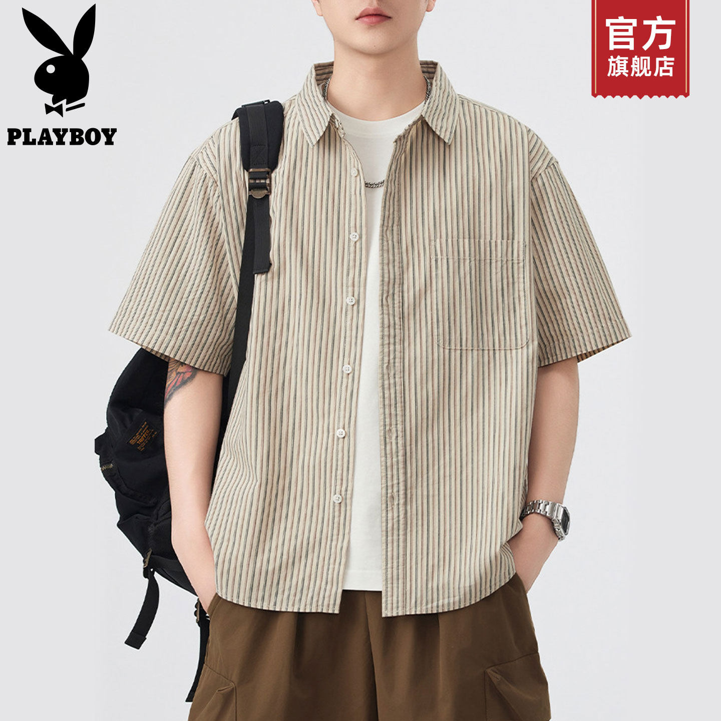 PLAYBOY/花花公子条纹短袖衬衫男夏季新款潮流休闲纯棉半袖衬衣K