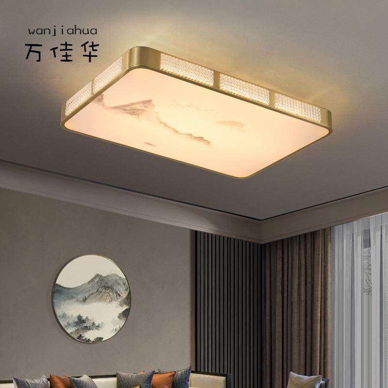 新中式吸顶灯led客厅灯现代简约大气中国风创意书房餐厅卧室灯具