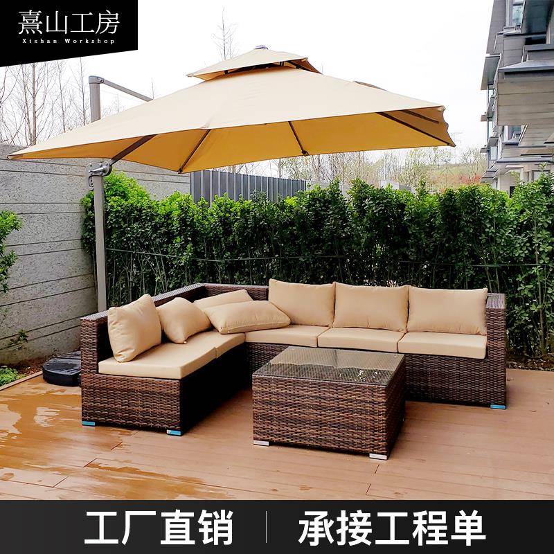 2I户外沙发庭院露台阳台三人休闲客厅组合藤艺室外藤椅藤编沙发防