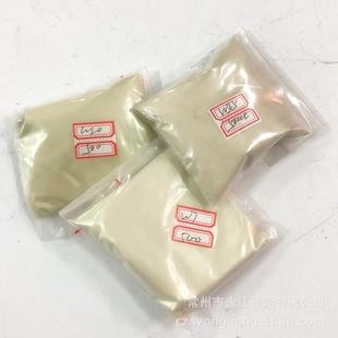 金刚石钻石粉 W40钻石粉金刚石抛光粉研磨抛光粉现货