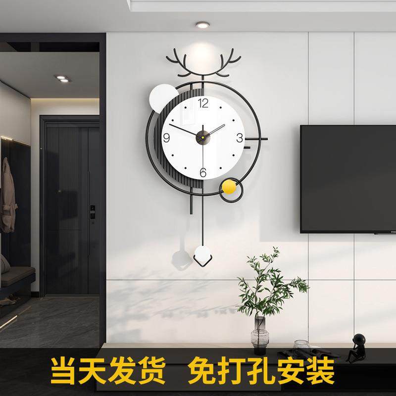 工厂挂钟现代简约客厅钟表创意时尚鹿头免打孔静音装饰石英钟