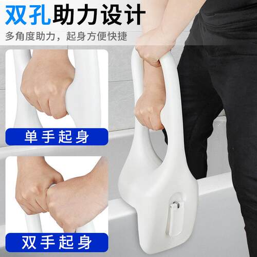 孕妇扶境力架包助塑浴缸扶手欧美老年人手浴室扶跨手防R002摔安全