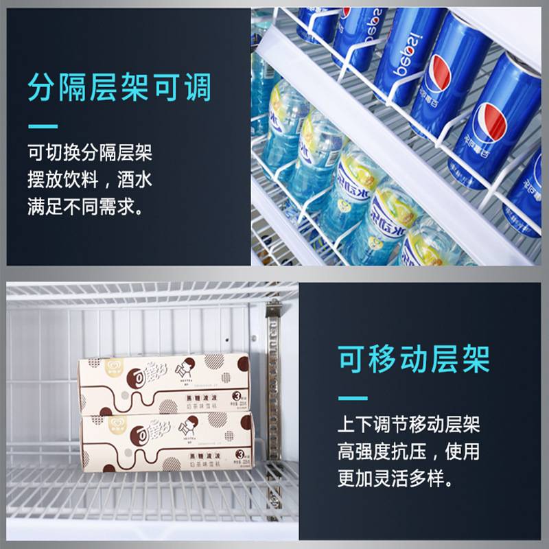 奥立斯商用饮料冷藏展示柜便利店三门冰箱超市四门啤酒保鲜柜立式